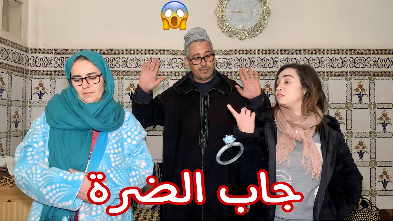 فيلم قصير: تزوج بالمرأة التانية 💍ولكنه ماكانش كيضن بأنها…😱