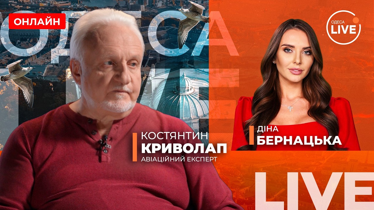 🔥КРИВОЛАП: Все! ЗЛИЛИ ПРАВДУ ПРО РАКЕТИ РФ. Підірвали ЗАВОД ПУТІНА. Нова зброя ЗСУ. Це прорив