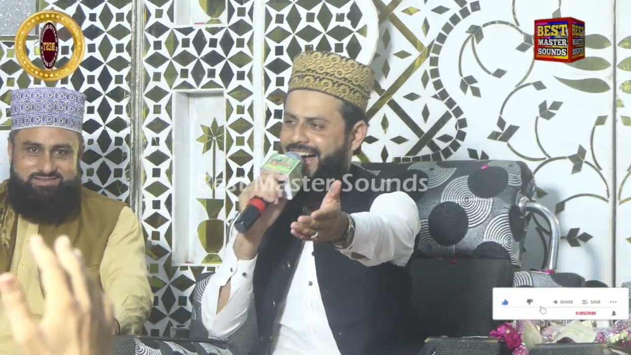 Muhammad Ijaz Qadri || Trending Naat Khawan In Pakistan || New Naat Sharif || New Naat sharif Achha