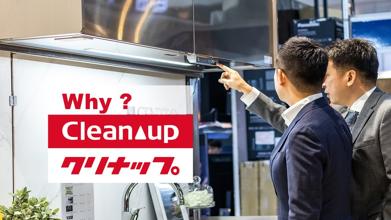 Official Cleanup Kitchen Presented by CleanUp Japan