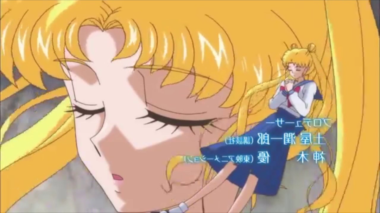 Sailor Senshi Salute - AMV