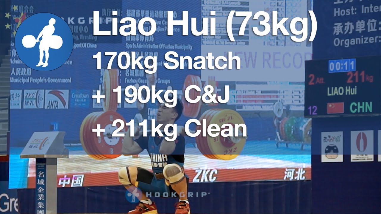 Liao Hui (73.72) - 170kg Snatch / 190kg Clean and Jerk / 211kg Clean (60 fps)
