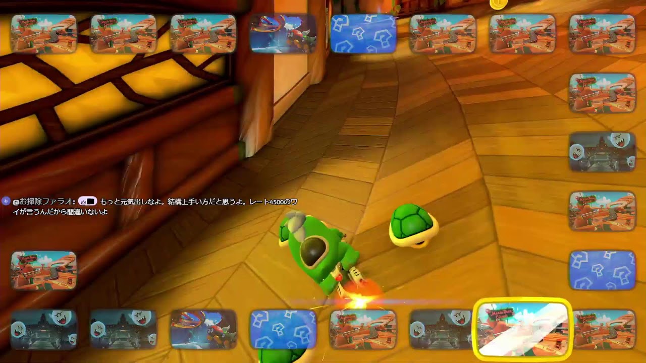 2月もマリカ 8805~【マリオカート ワールド】