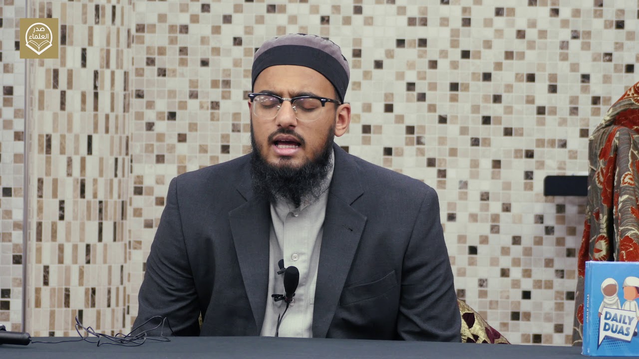 Student Life - Qur'an Recitation | Mawlana Hafiz Mohammed Asad Ali