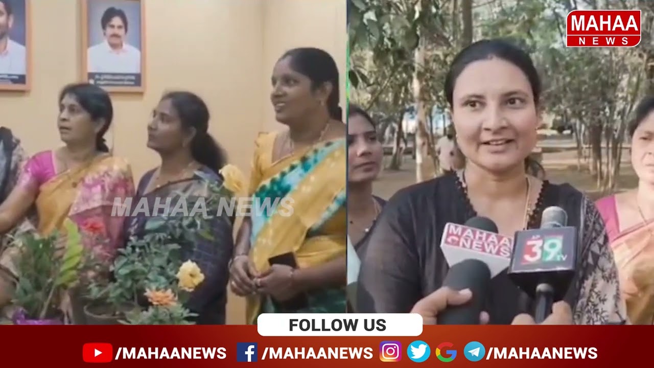 మహిళలకు అన్ని రంగాల్లో ప్రోత్సాహం ఇచ్చింది నారా చంద్రబాబు నాయుడు మార్కెట్ యార్డ్ చైర్మన్| Mahaa News