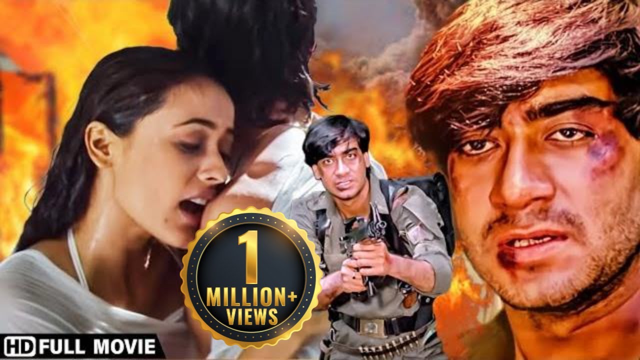 नाजायज़ औलाद अजय देवगन ने किया जुल्म का इंसाफ_ धमाकेदार एक्शन मूवी _Ajay Devgan Action Movie_Full HD