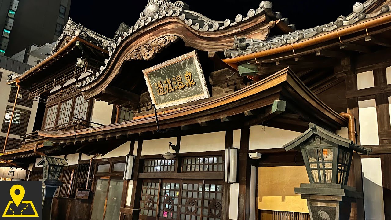 Trip to Ehime / Dogo Onsen like Spirited Away / Matsuyama Castle / Japan Travel Vlog