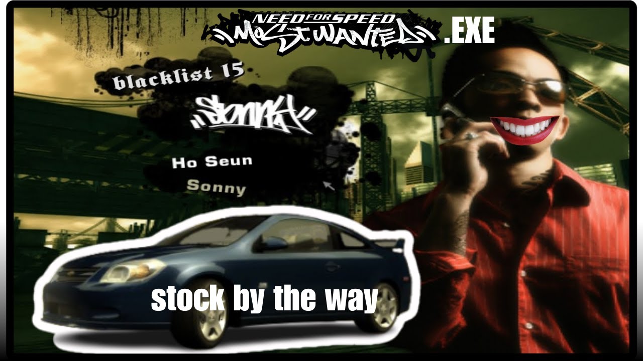 NFSMW.exe #2 - The easiest blacklist in the game