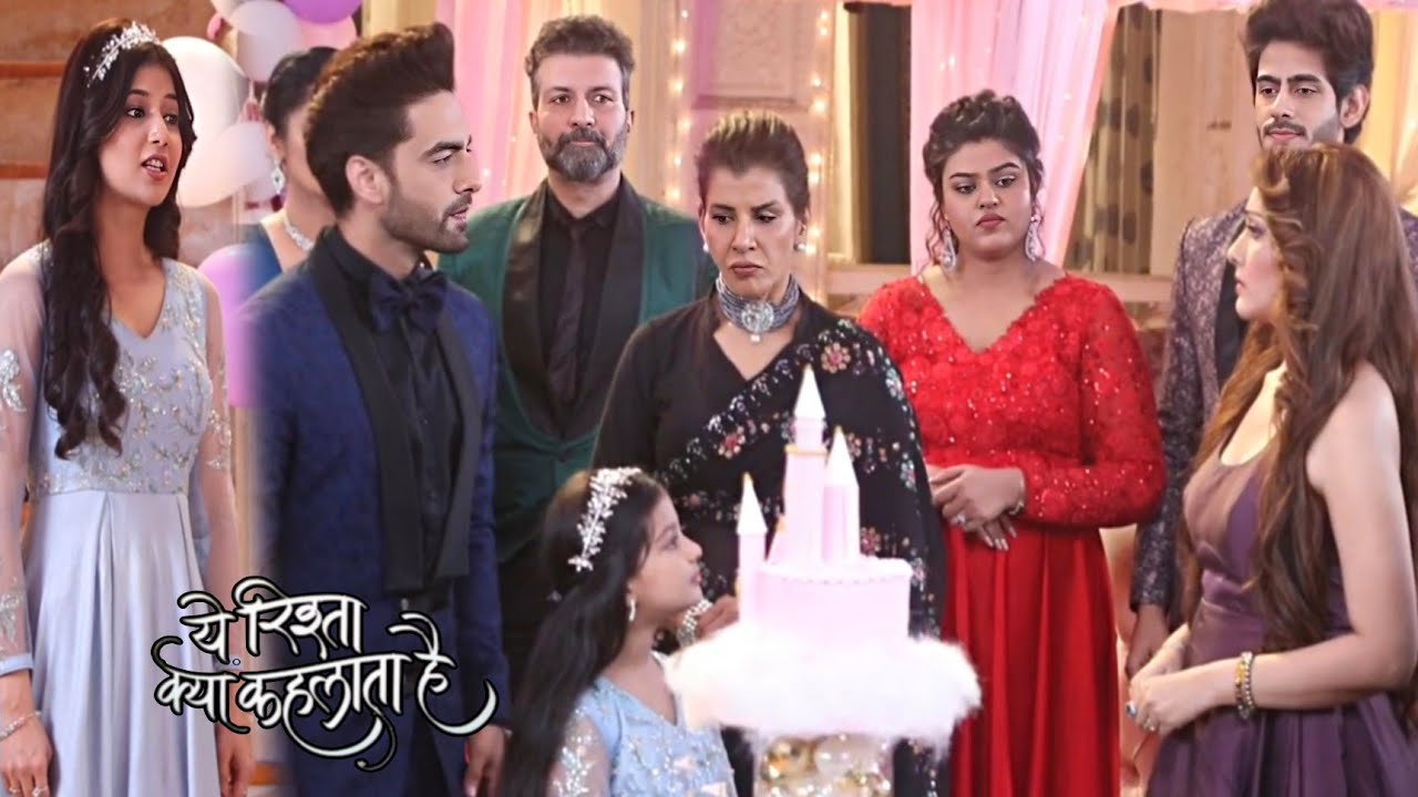 Ye Rishta Kiya Kehlata Hai | Maira ke Birthday Pe Abhira ne achanak aa kar sab ko diya Surprise 