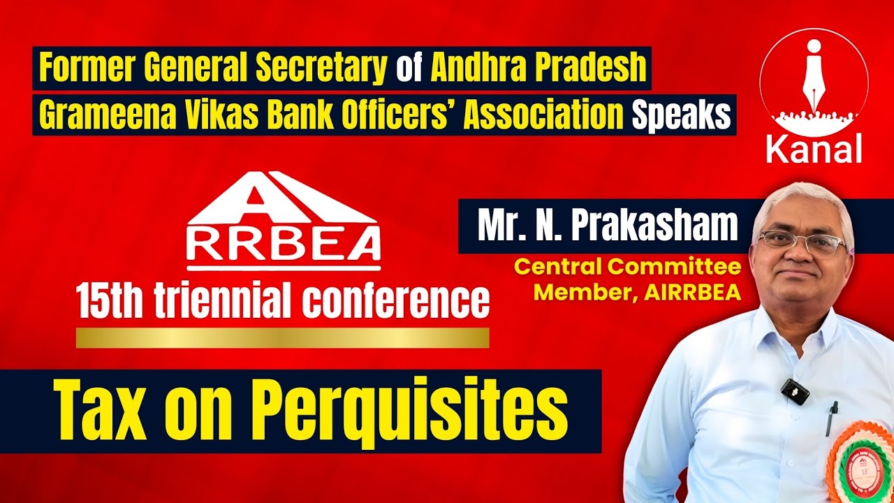 AIRRBEA Leader on Fighting Perquisite Tax in RRBs | #rrb #airrbea #bank