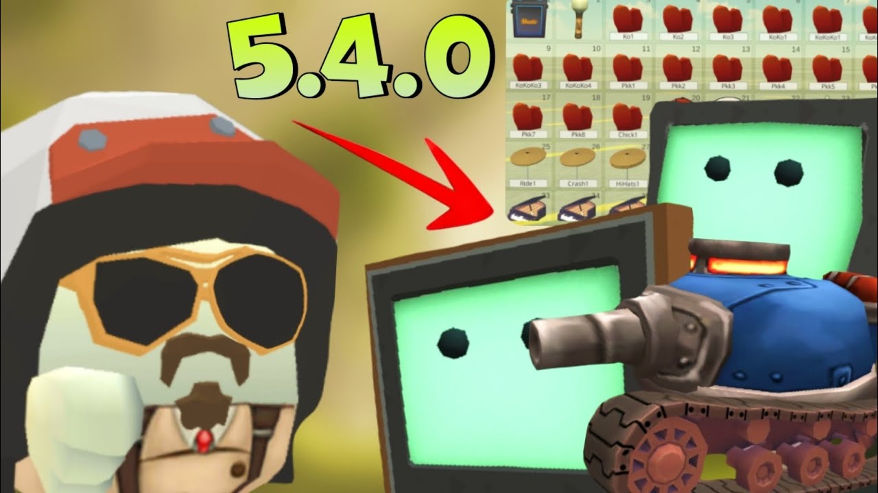 😮 НОВАЯ ОБНОВА 5.4.0 УЖЕ В ЧИКЕН ГАН! | МУЗЫКА И ТАНКИ! | CHICKEN GUN! 