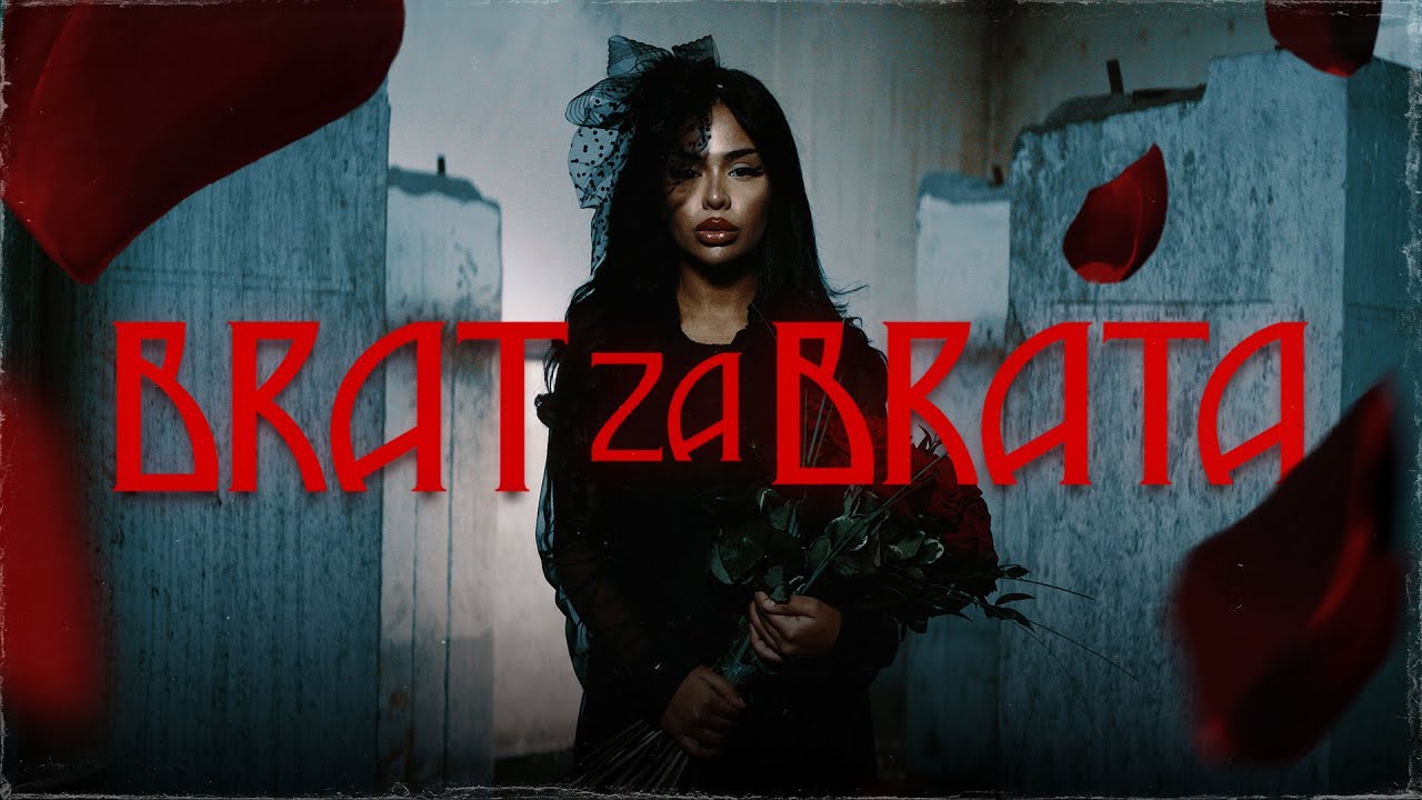 Scenzah x JURI x Sun Diego x Mois - Brat za Brata (Official Music Video)