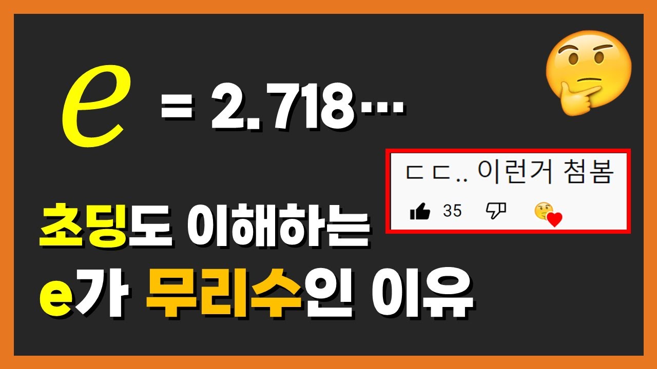 모르면 일단 봐보세요.