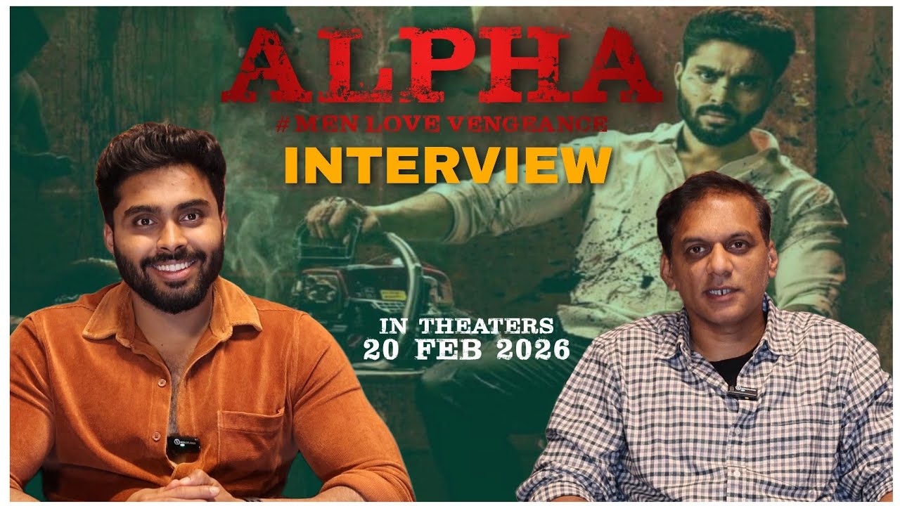 ಹೊಸಬರ ಕಥೆಯಲ್ಲ ಹೊಸತನದ ಕಥೆ | Alpha Kannada Movie Interview | Hemanth Kumar | Anoop seelin | Feb 20th 