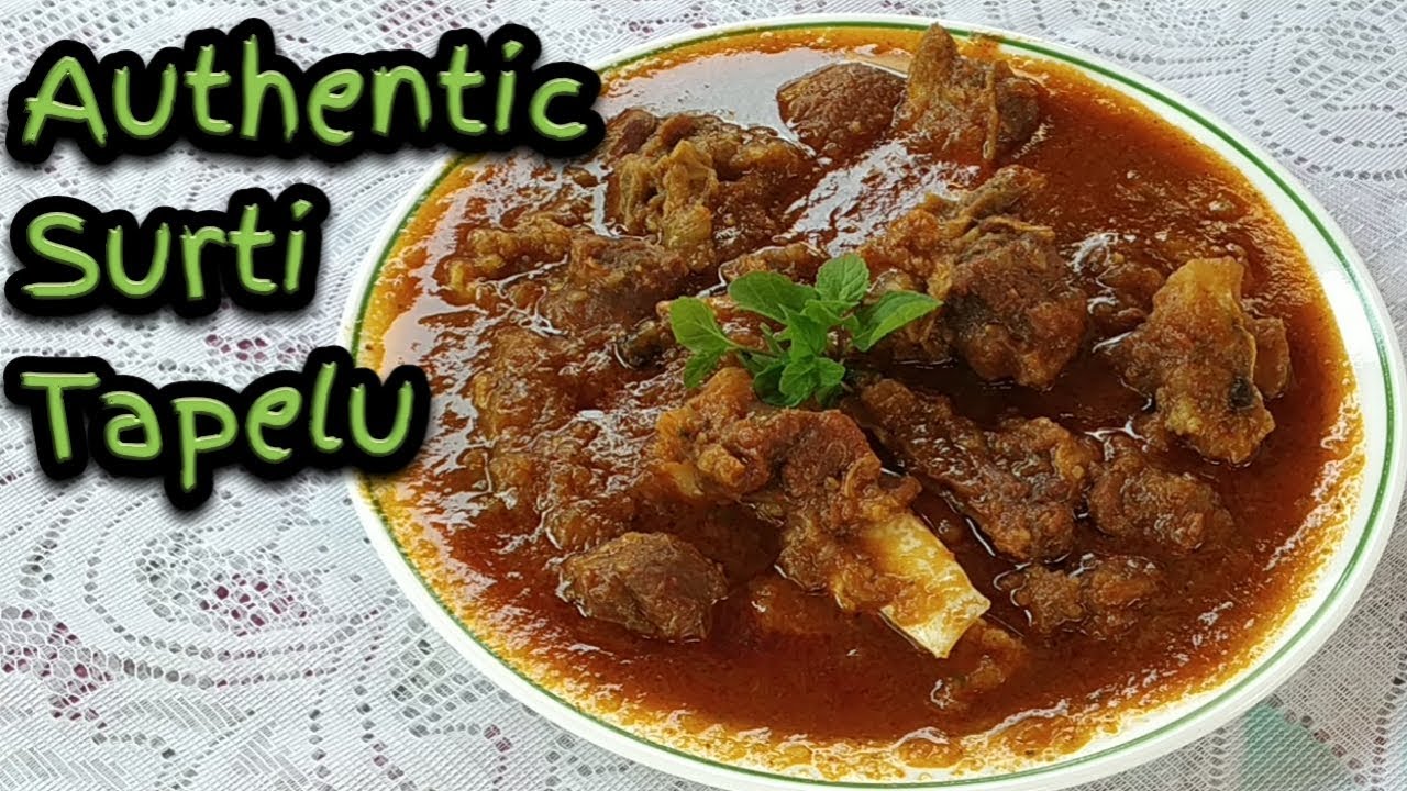 Mutton Tapelu | Surti Mutton Tapelu | Khatri Tapelu | Mutton Curry Recipe