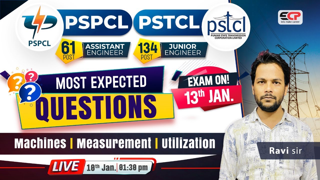 🚨 PSPCL & PSTCL AE/JE Exam 13 Jan | Most Expected Qs | Machines, Measurement & Utilization 🔥