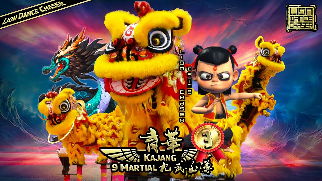 🥉2nd Runner Up 季军 | Kajang Yu Hua 加影育华 | 9 Martial Acrobatic Lion Dance Championship 九武至尊高桩舞狮争霸赛