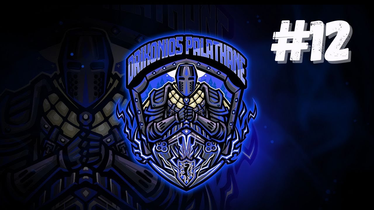 DAoC 2023 Paladin Drikonios #12 (Just Runners Special Edition)