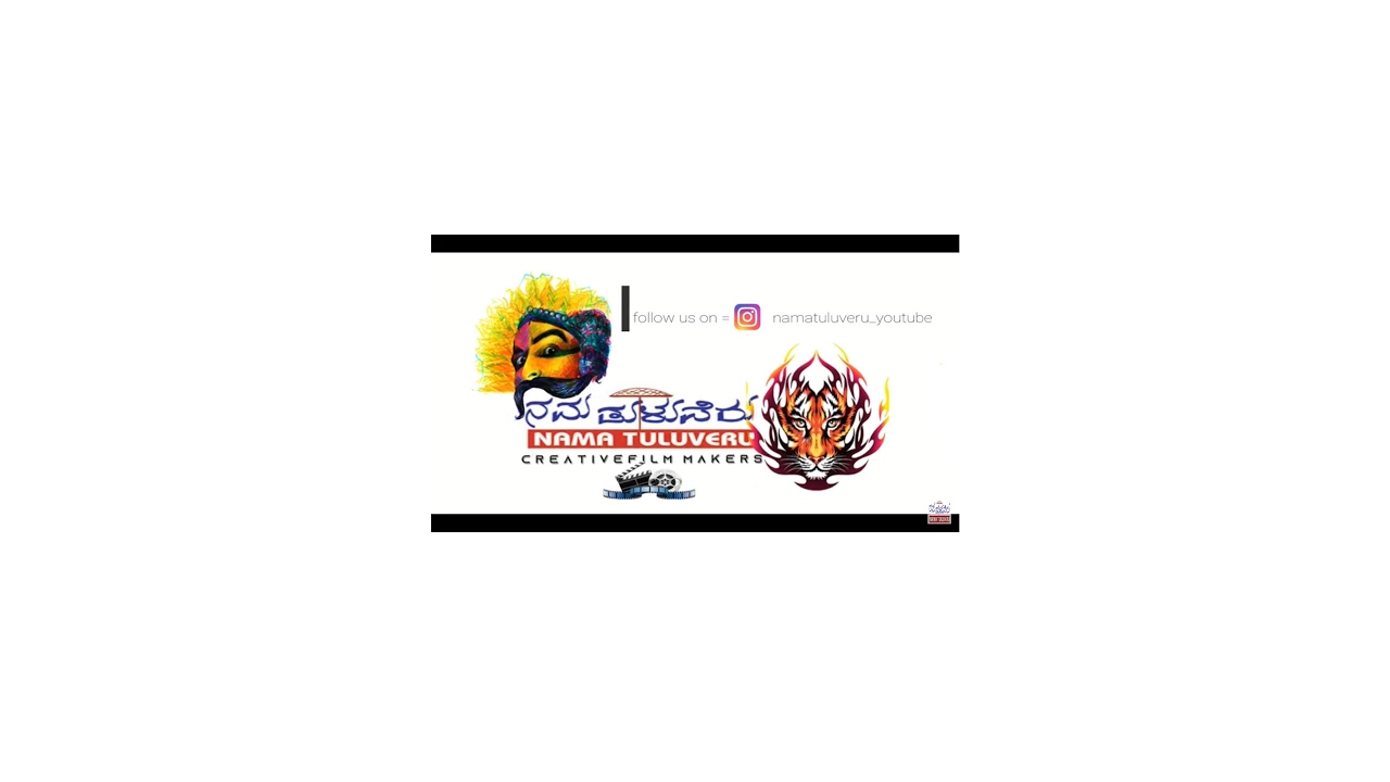 Online Easy Video editing  || Nama Tuluveru|| EP01