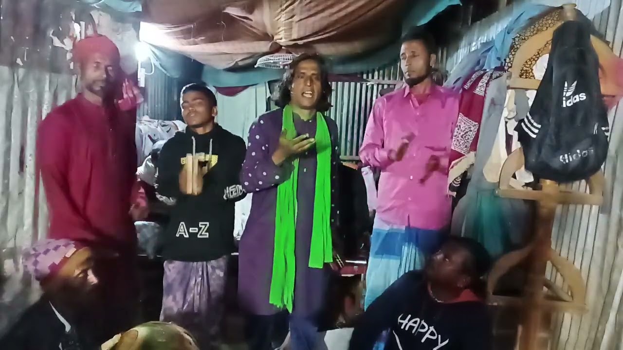 বাউল সাহাংঈির আলম  21, 2025