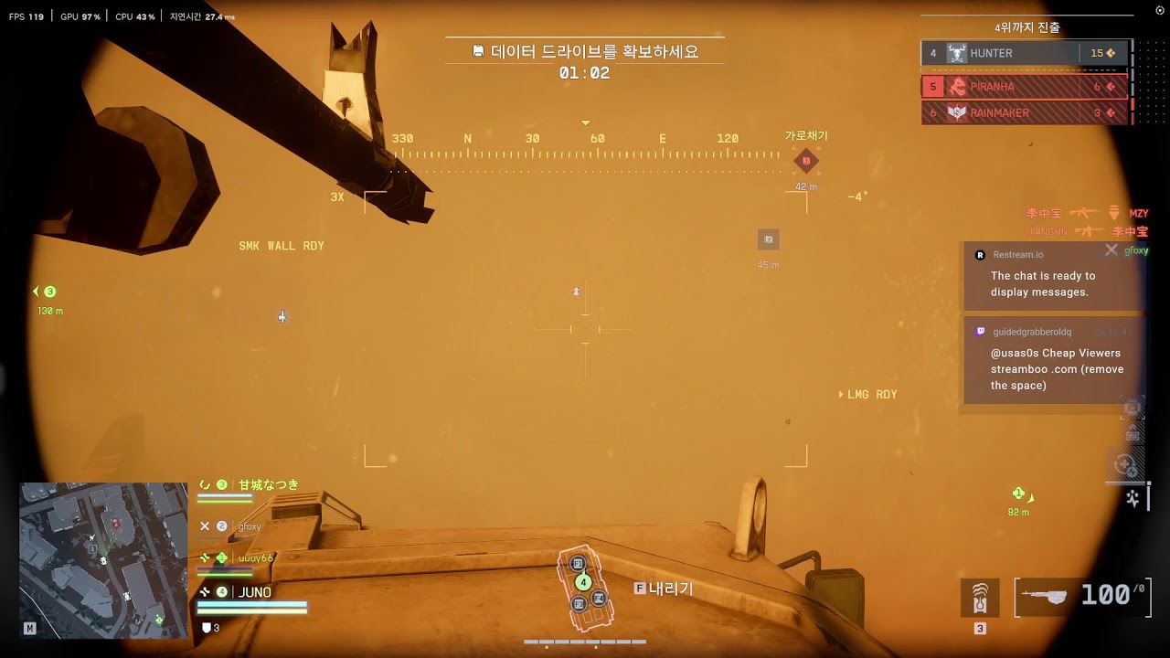 야채곱창 올때까지 배필 | BF6
