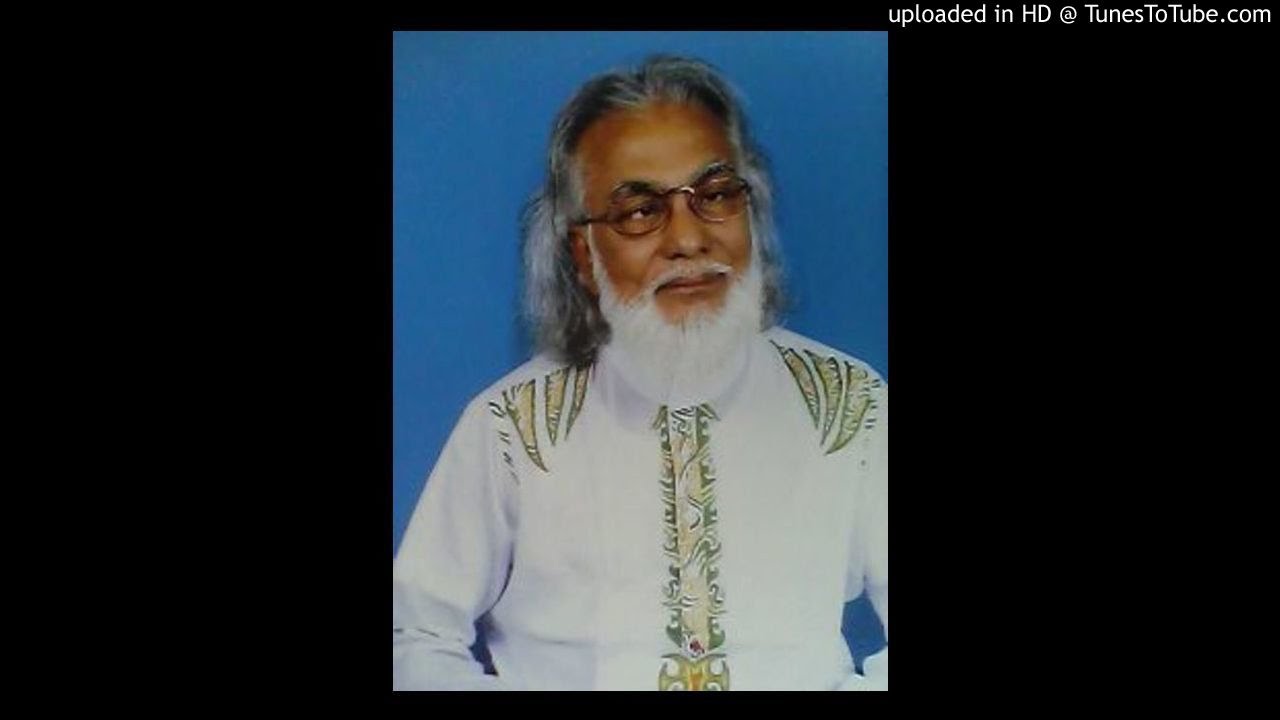 19.আমি পাইয়া ধন, হারাইয়াছি আমার বান্দব র Abdus Sattar Mohonto