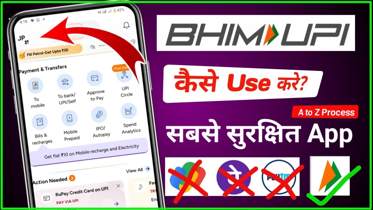 BHIM UPI app full review and Guide | Bhim upi id kaise banaye | Bhim Upi app Cashback offer 