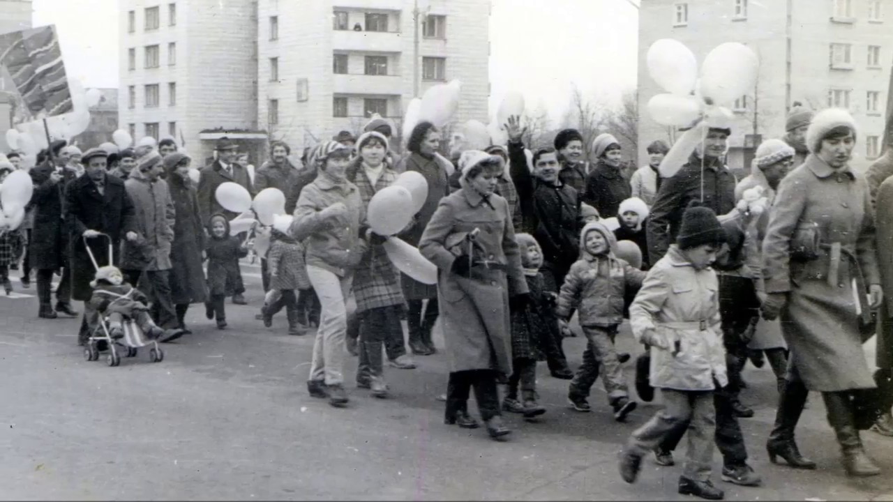 Обнинск черно-белый, любительский..