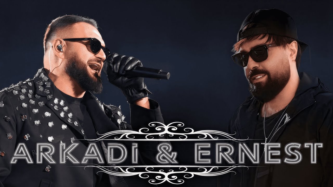 Arkadi Dumikyan & Ernest Ogannesyan ~ NEW MIX 🔥 Top Remix 2025 || Lavaguyn Erger Havaqacu