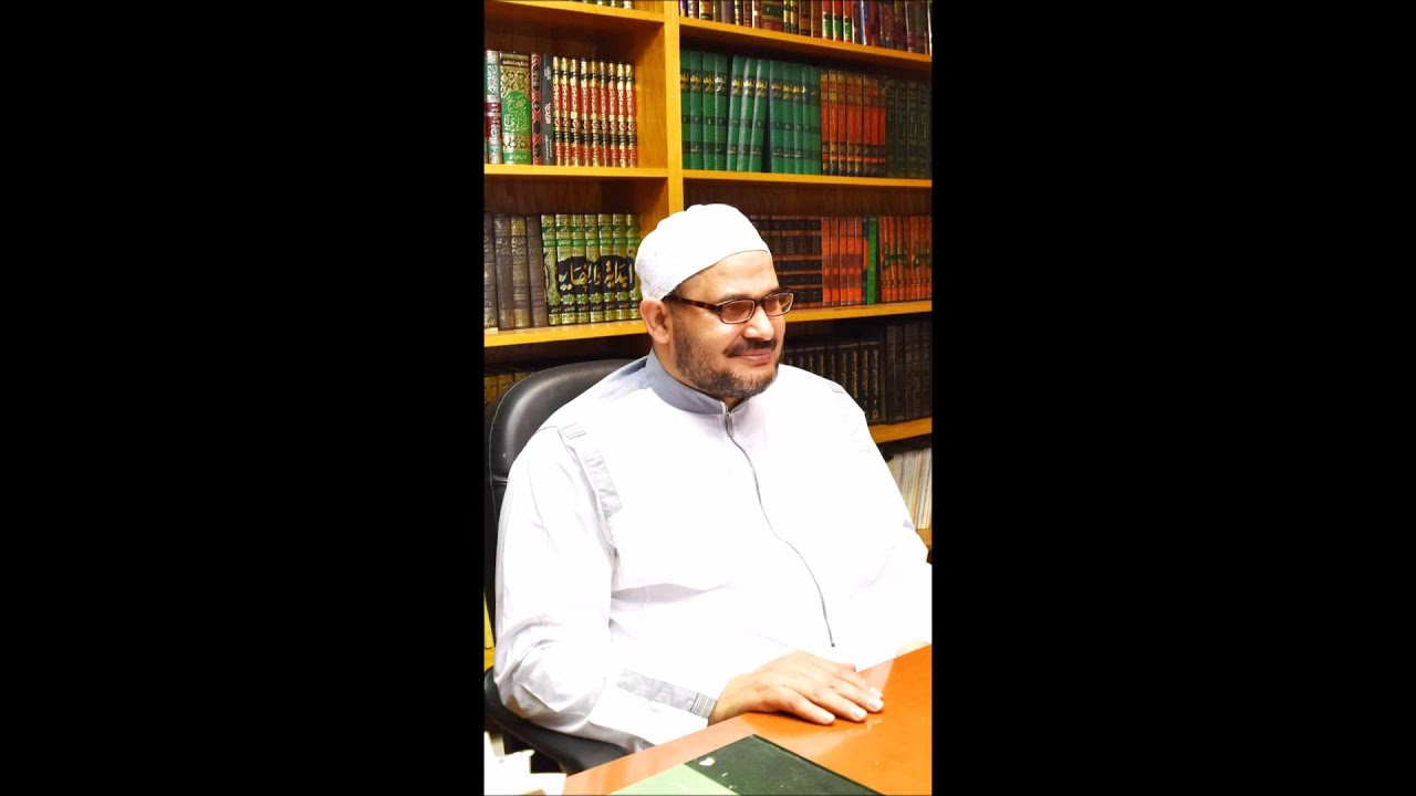 الشيخ/ رضا شطا: كيف تكون حكيما من الحكماء ؟