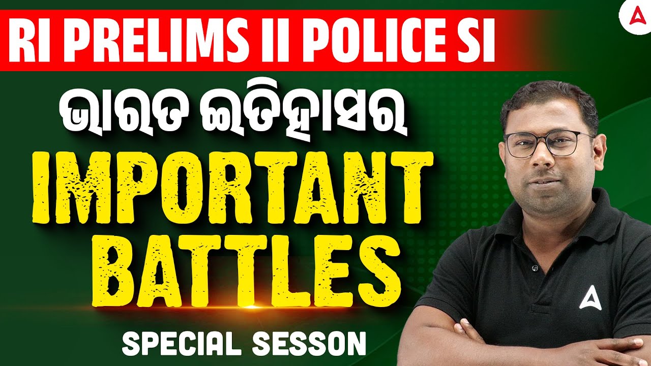 RI Prelims / Police SI 2025 | Important Battles Of Indian History | by Ashok Sir