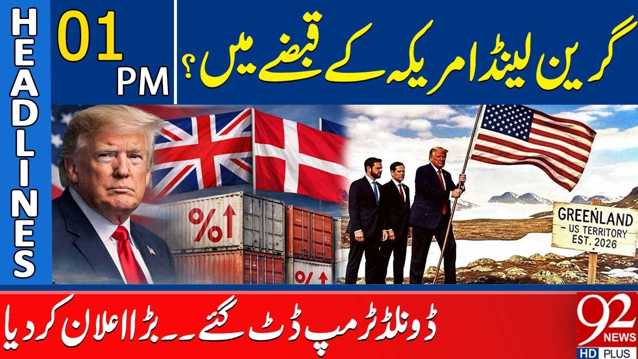 Trump's Big Move on Greenland | Shocking Announcement | 1 PM Headlines | 92NewsHD