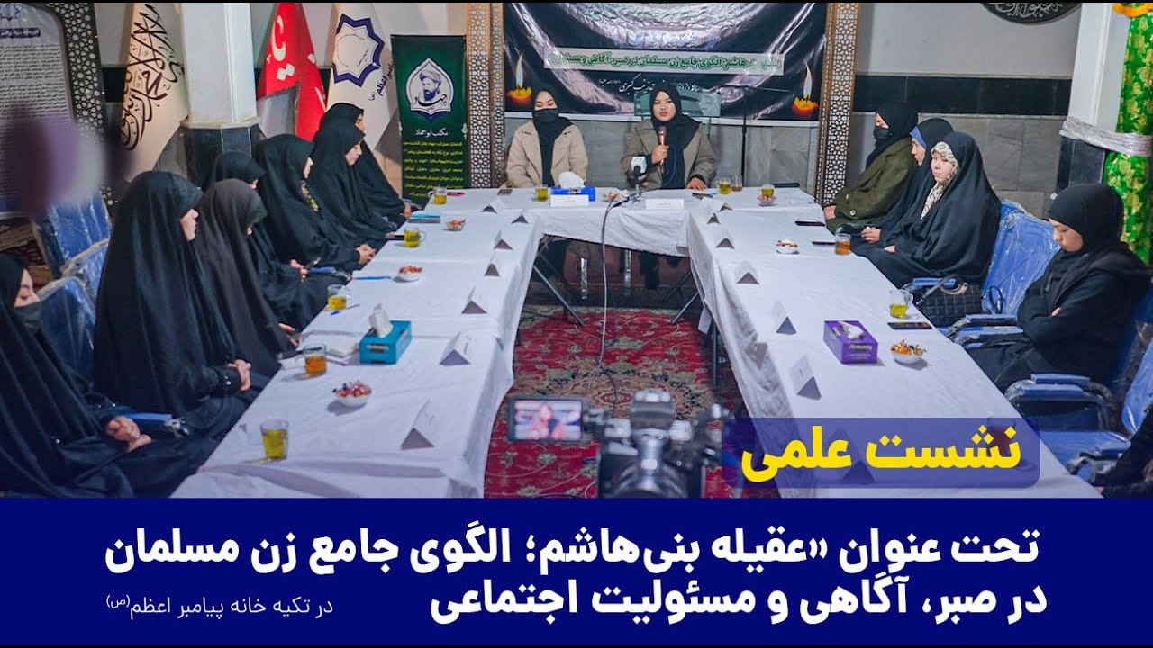 امت اسلامی، در معرض انواع جنگ&zwnj;های فکری، فرهنگی و تبلیغاتی دشمنان دین قرار دارند