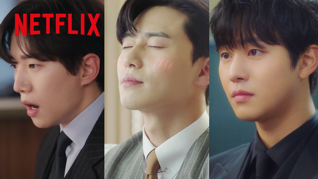 感情のスイッチが単純すぎる韓ドラ御曹司たち | Netflix Japan