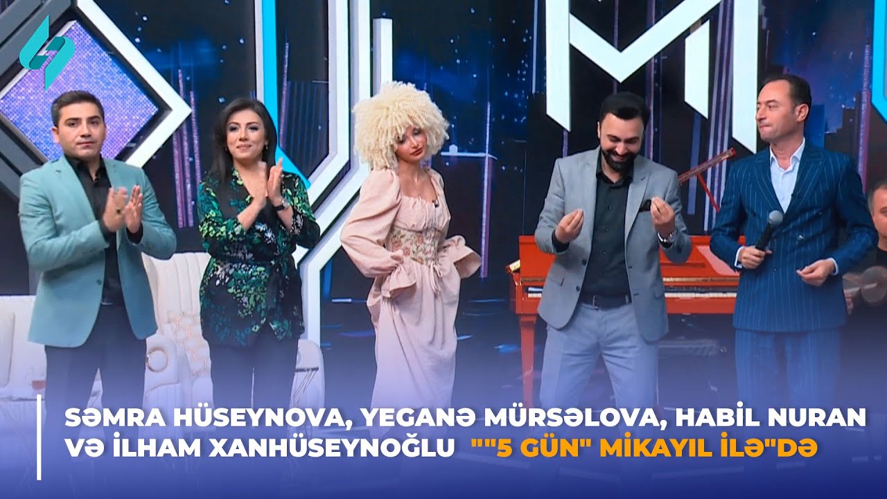 Səmra Hüseynova, Yeganə Mürsəlova, Habil Nuran və İlham Xanhüseynoğlu 
