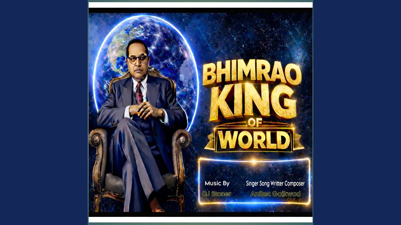 Bhimrao King of World
