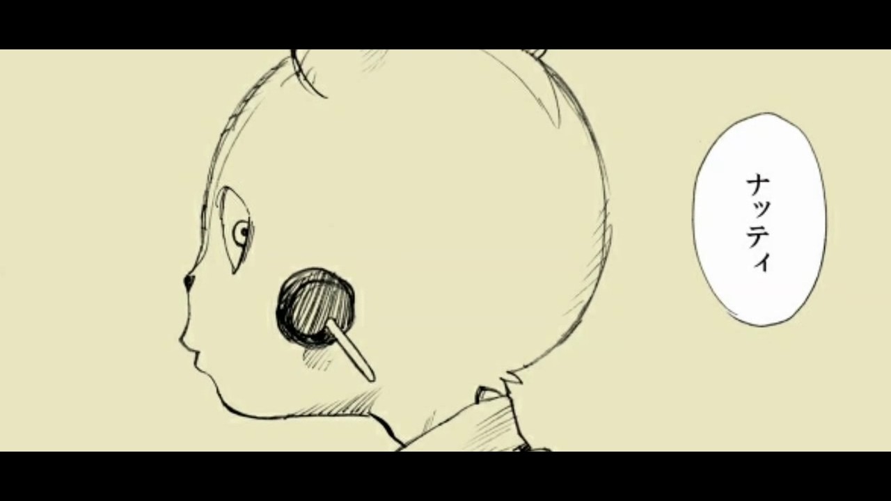 Happy Tree Friends Doujinshi ☆Nutty and Flaky☆
