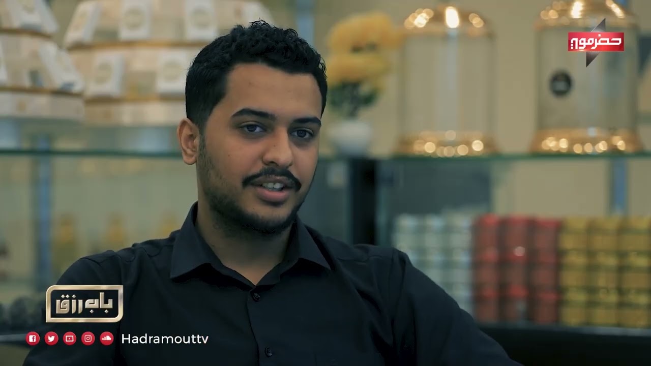 تساهم الشخصيات في معرفة نوع العطر المناسب للمشتري لدى صديقنا أسامة تعرفوا على الكيفية في هذا الفديو