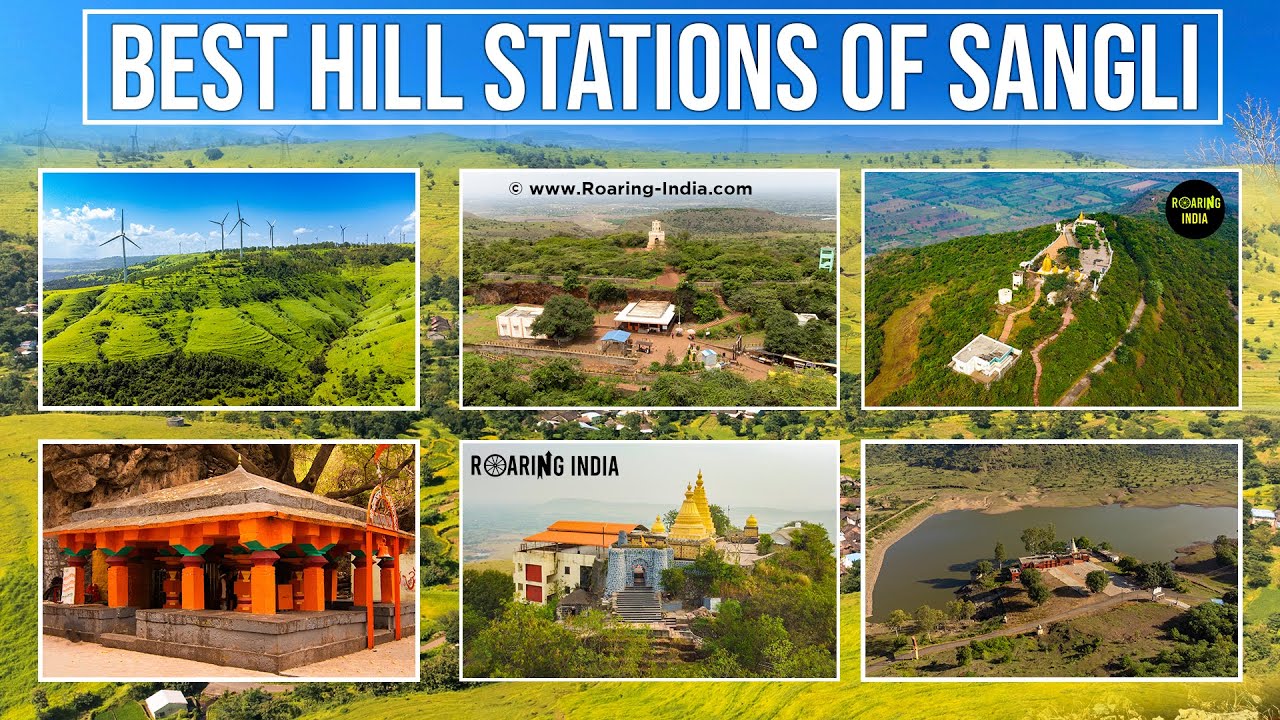 Best Hill Stations of Sangli Maharashtra | Roaring India | Maharashtra Tourism