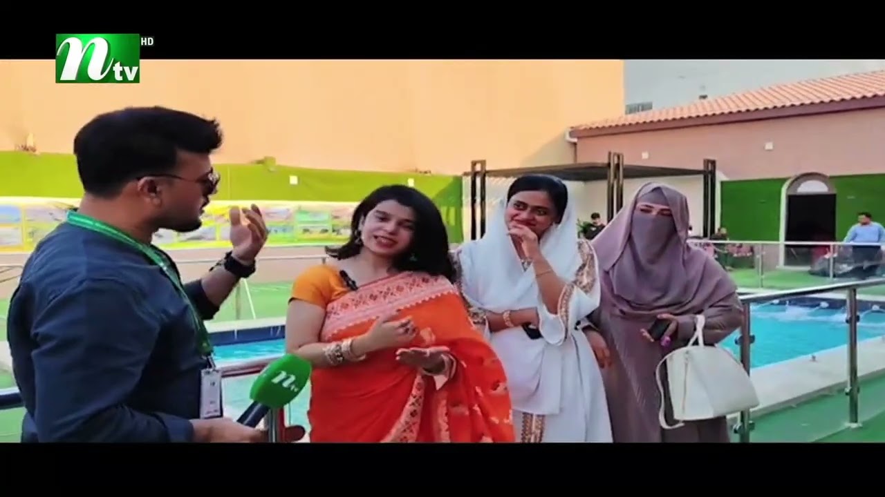 সৌদি আরবে উৎসবমুখর পরিবেশে শীতকালীন পিঠা উৎসব অনুষ্ঠিত | Saudi Arabia | NTV News