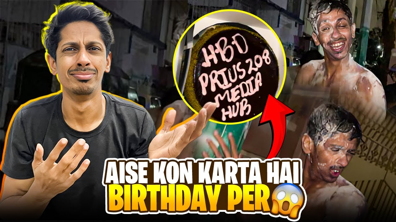 Birthday Pe Kutta Bana Ky Mara 😭😂