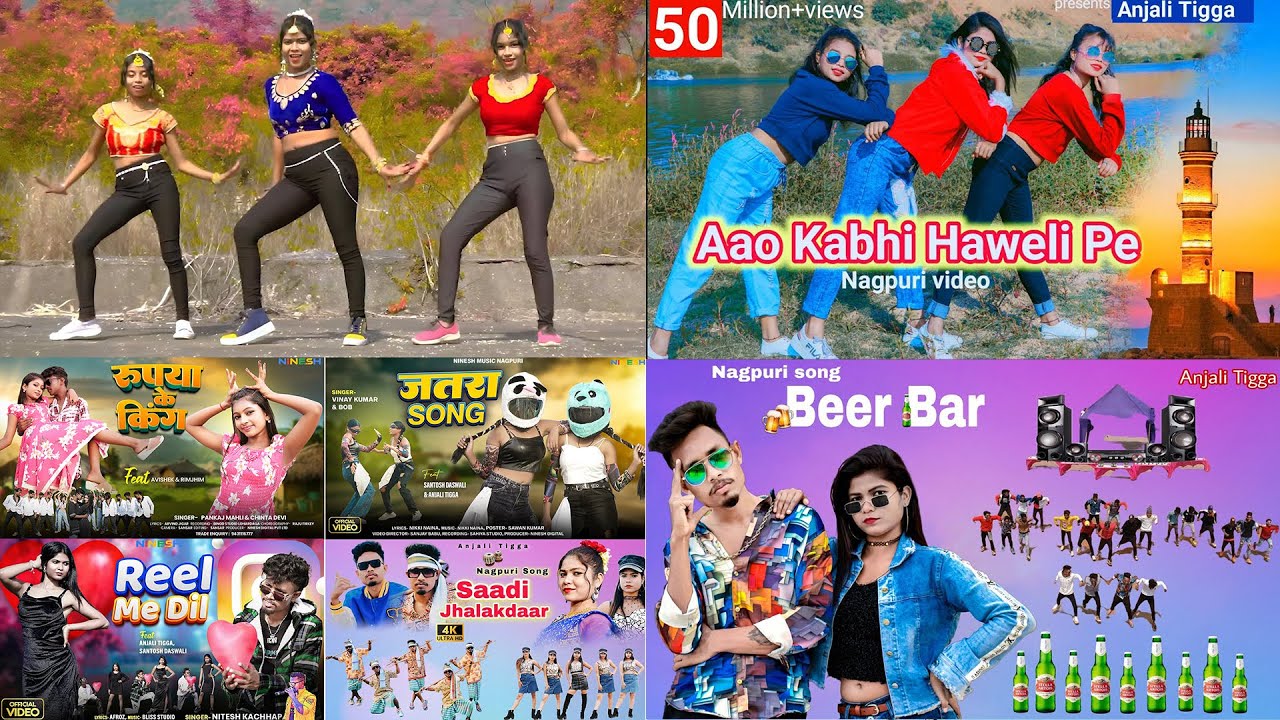 New Nagpuri Nonstop Song 2025 | New Nagpuri Nonstop Dj Song 2025 🔥 | Nagpuri Dance | Nach Meri Rani