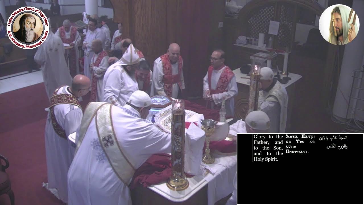 Divine Liturgy #1 - Friday, February 20, 2026