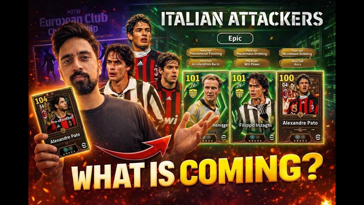 RUMMENIGGE & PATO COMING?! 🤯 NEW EPIC ITALIAN ATTACKERS PACK