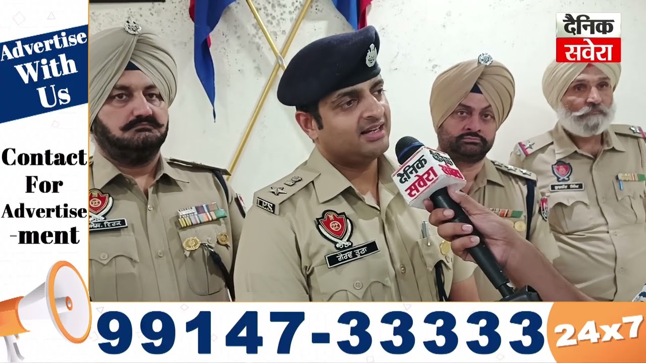 SSP ਕਪੂਰਥਲਾ Gaurav Toora ਦੀ ਟੀਮ ਦੀ ਵੱਡੀ ਕਾਮਯਾਬੀ, Cyber Fraud ਦਾ ਪਰਦਾਫਾਸ਼ ਕਰ 38 ਮੈਂਬਰ ਕੀਤੇ ਕਾਬੂ