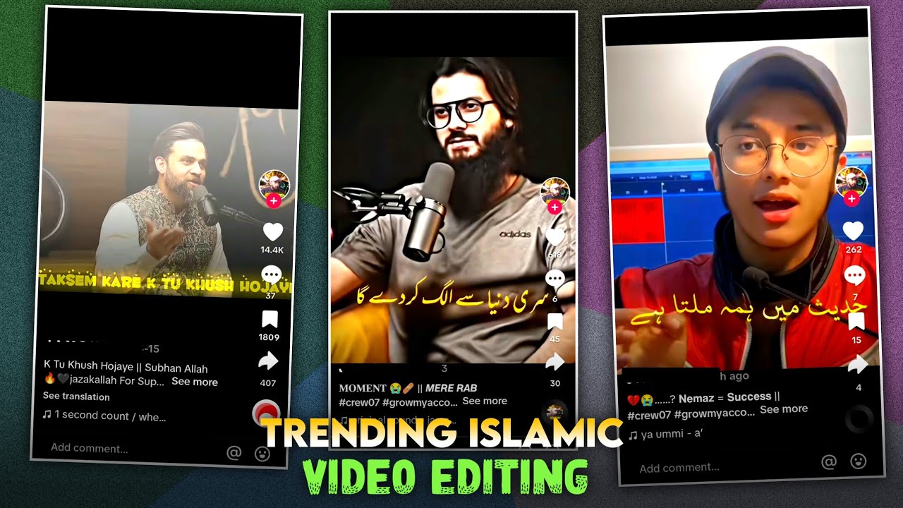 Alight Motion Islamic Smooth Face Video Editing | Xml | TikTok Trending Bayan XML Editing