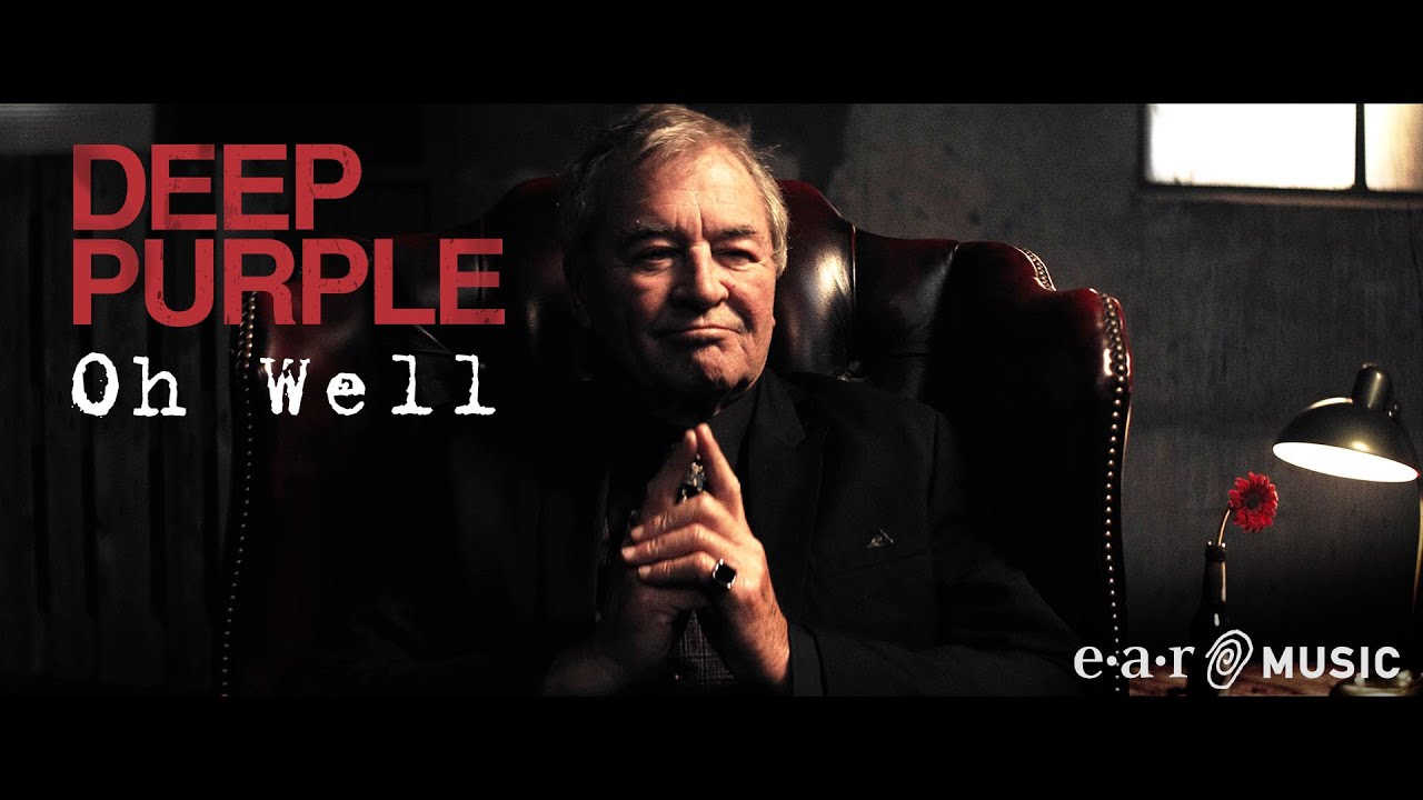 DEEP PURPLE 