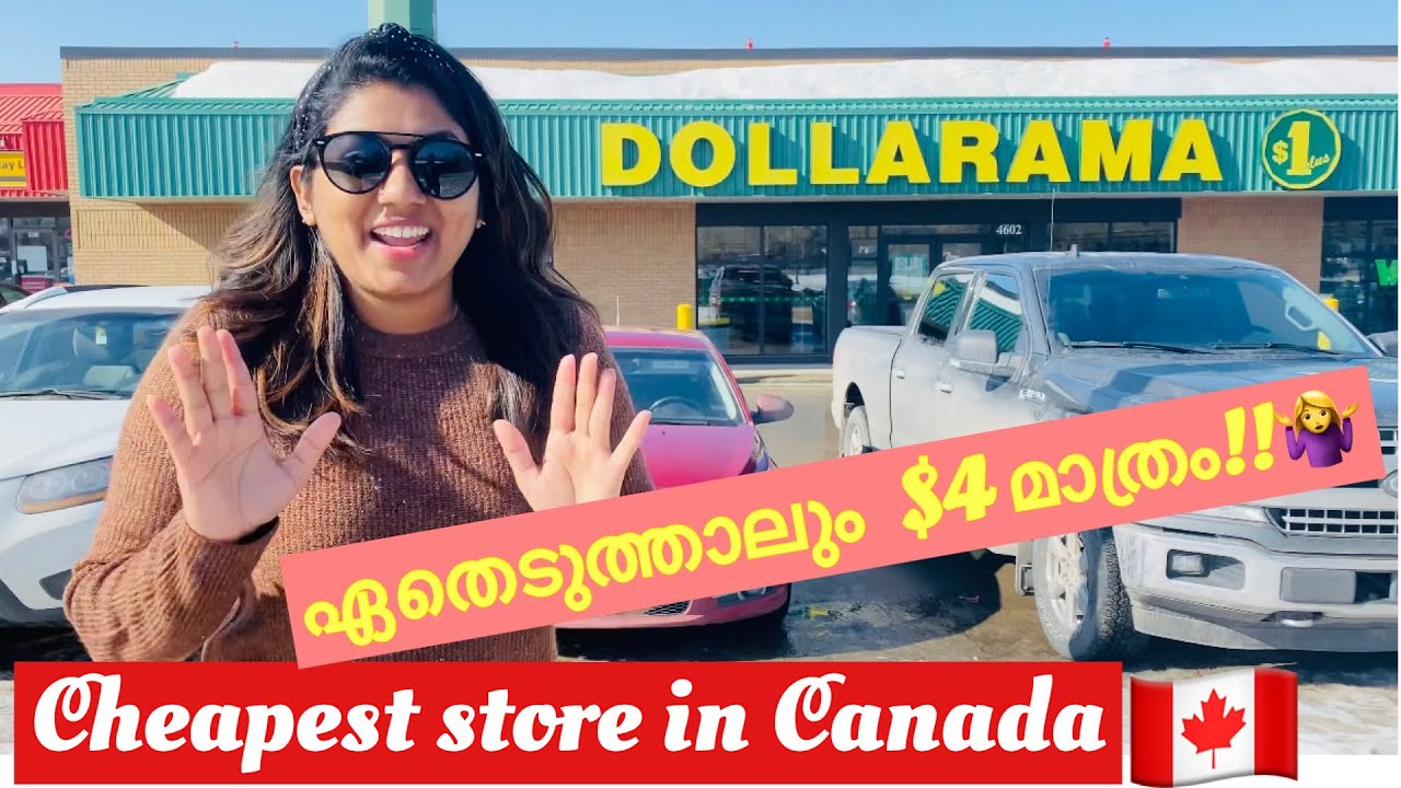 DOLLARAMA SHOPPING | CHEAPEST STORE IN CANADA|MALAYALAM VLOGS|
