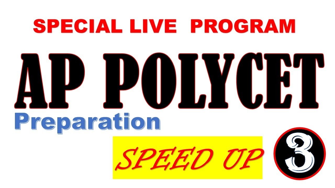 TS Polycet Exam Paper | TS Polycet 2020 Key Papers //AP POLYCET //Preparation//SPEED UP-3