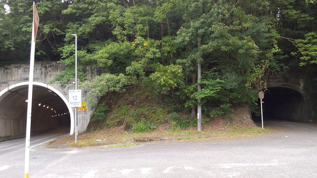 国東半島の隧道①(国東市)